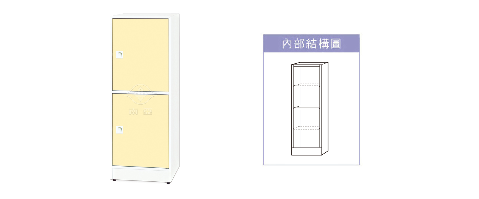 87CH04 二開門整理櫃