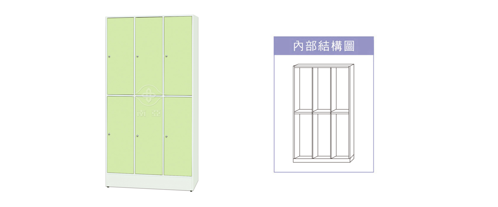 88CS02 六格保管櫃