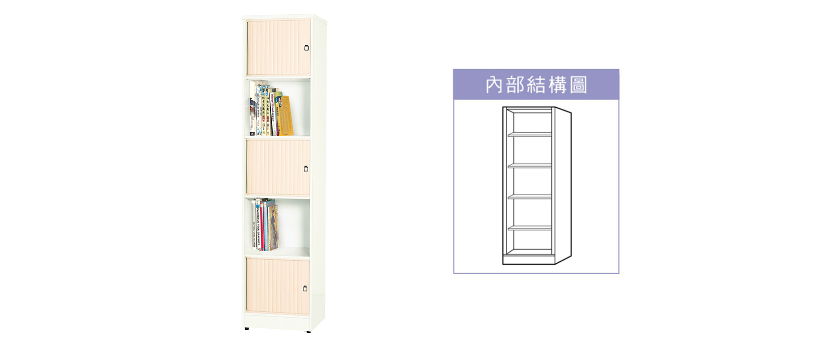 28JE01 三捲門二空格書櫥