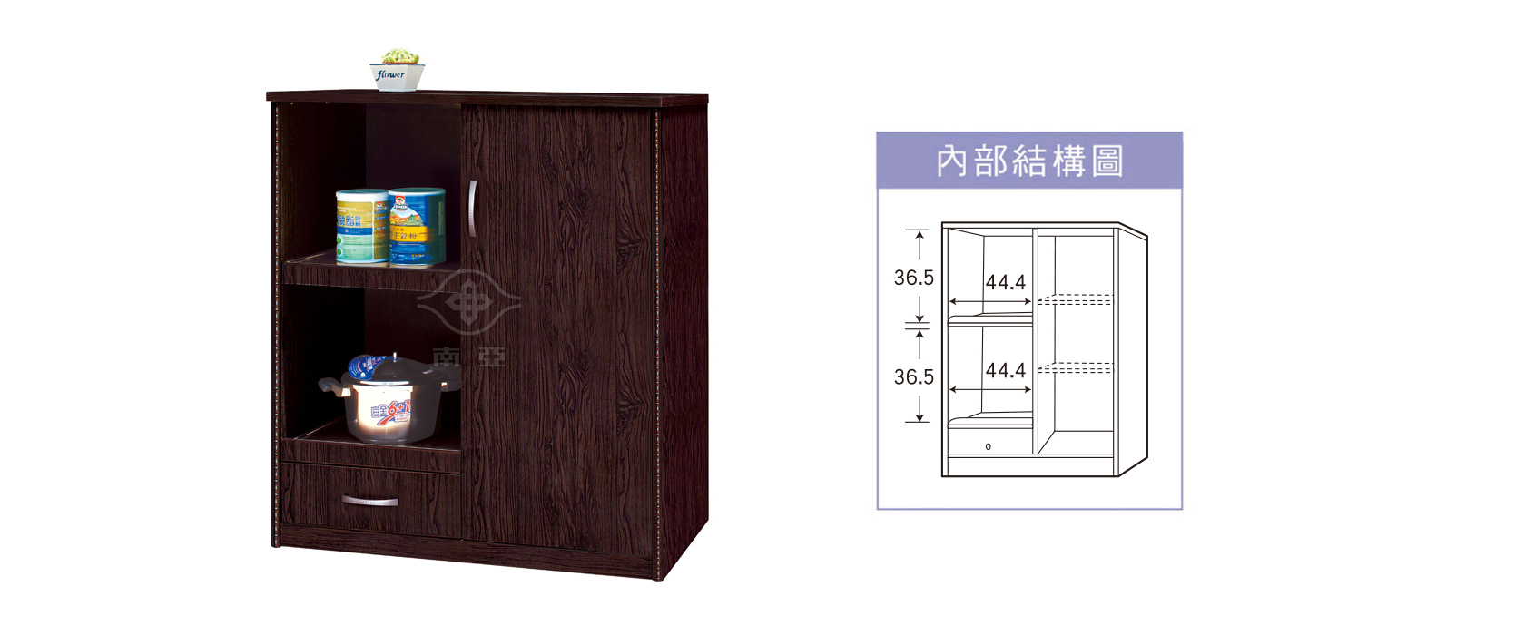 68KA04 一抽單開門電器櫃