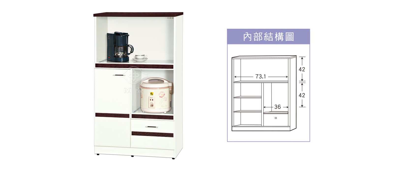 69KB02 一單開門一抽電器櫃