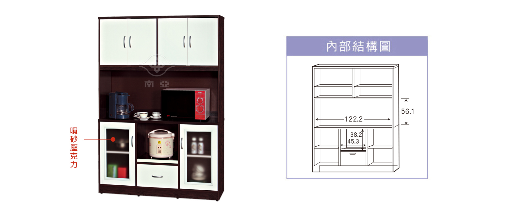 72KC09 上四開門下左右單框門中一抽電器櫃