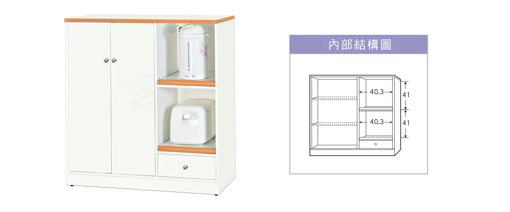 73KD03 雙開門一抽電器櫃