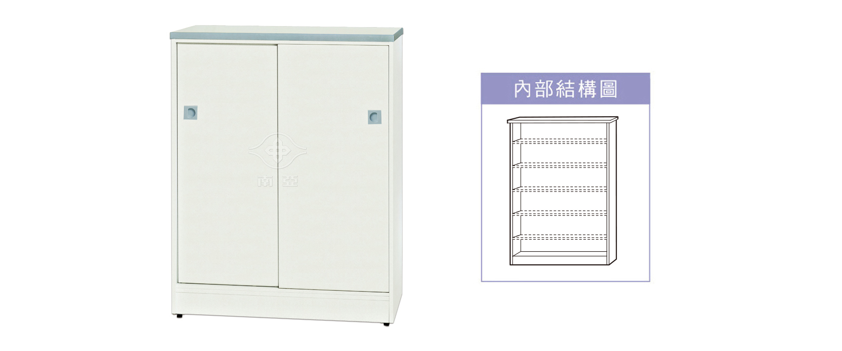 65RA01 雙拉門鞋櫃