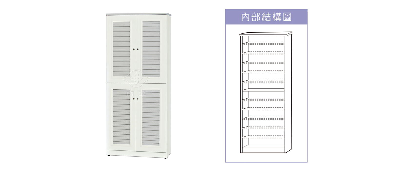 42RL09 四開門鞋櫃
