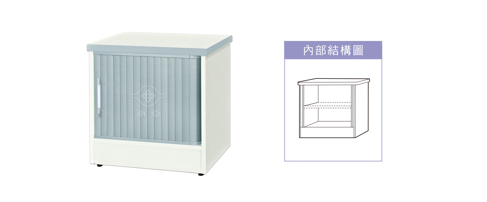 48RR11 淺式單捲門鞋櫃